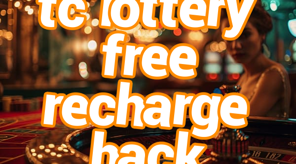 tc lottery free recharge hack Screenshots
